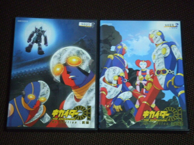 2026年最新】Yahoo!オークション -キカイダー01 the animationの中古品