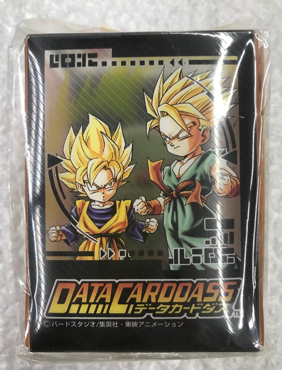 2026年最新】Yahoo!オークション -ドラゴンボール データカードダス 未