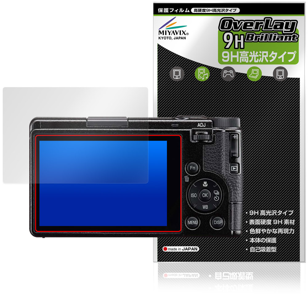 2026年最新】Yahoo!オークション -gr 4 ricohの中古品・新品・未使用品一覧