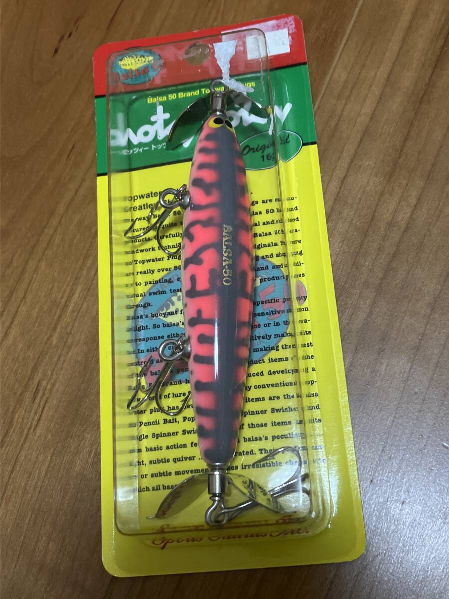 Yahoo!オークション -「バルサ50 ホッツィートッツィー」(スポーツ