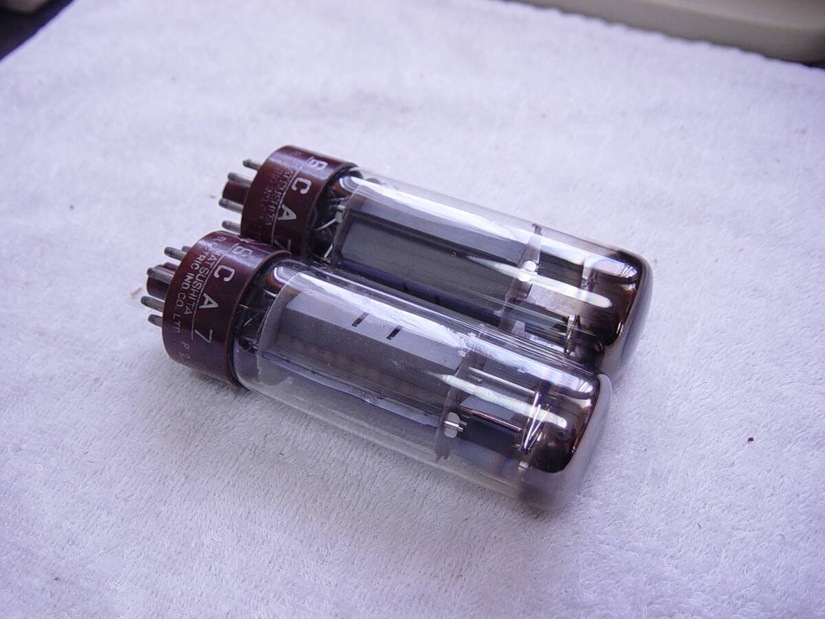 Yahoo!オークション -「6ca7 ナショナル」の落札相場・落札価格