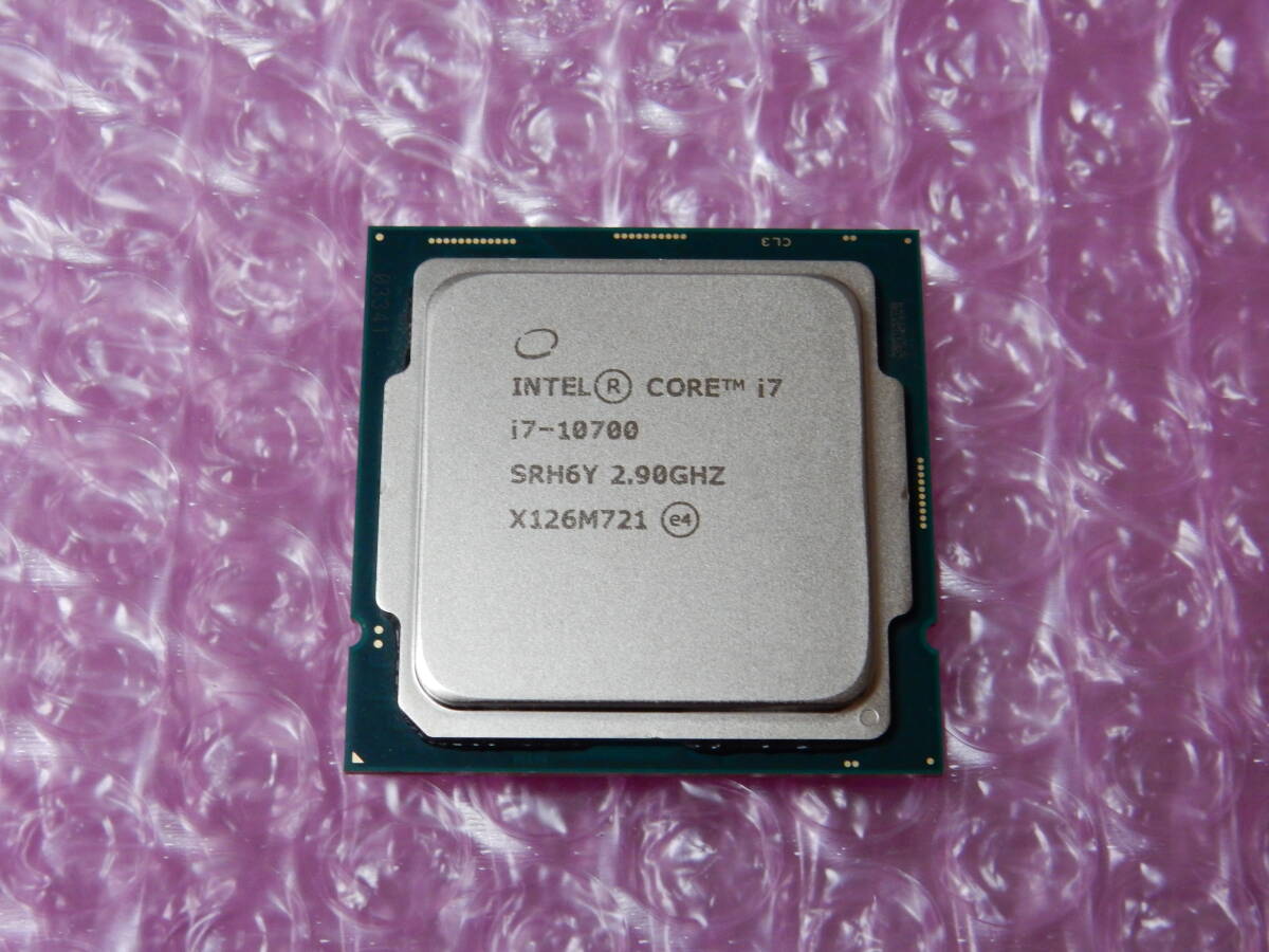 Yahoo!オークション -「core i7-10700」(CPU) (パーツ)の落札相場