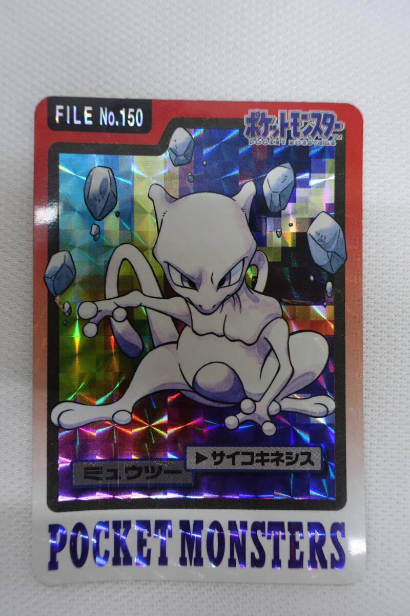 Yahoo!オークション -「ポケモンカードダス ミュウツー」の落札相場