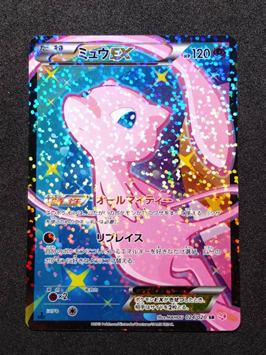 Yahoo!オークション -「024／020」の落札相場・落札価格