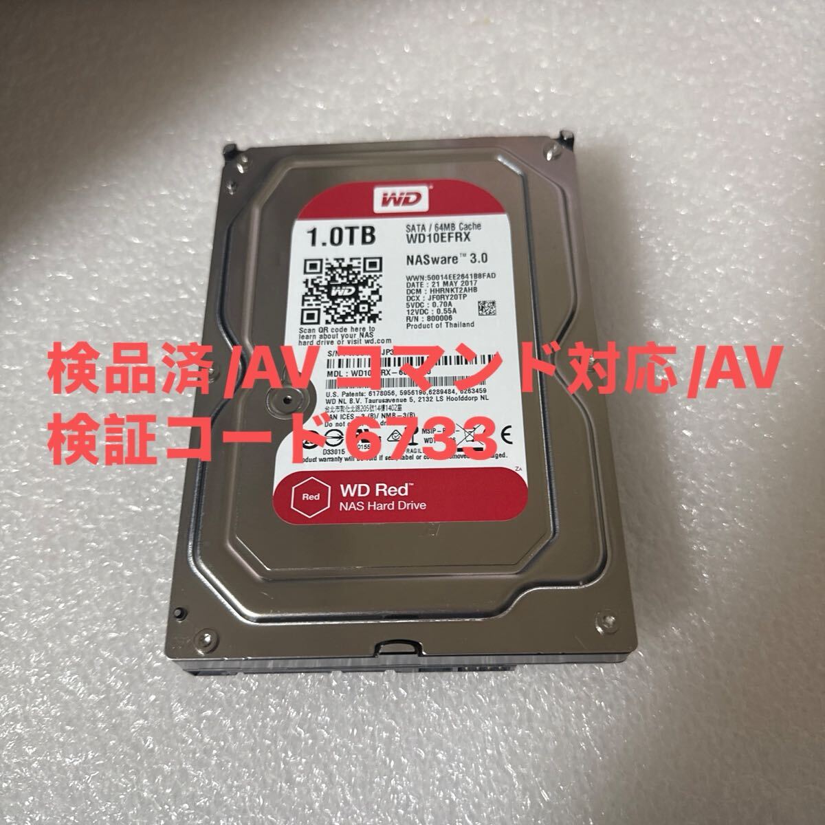 2026年最新】Yahoo!オークション -wd10efrx 1tb(コンピュータ)の中古品