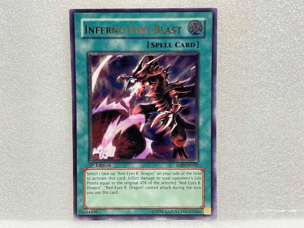 Yahoo!オークション -「黒炎弾 レリーフ」の落札相場・落札価格