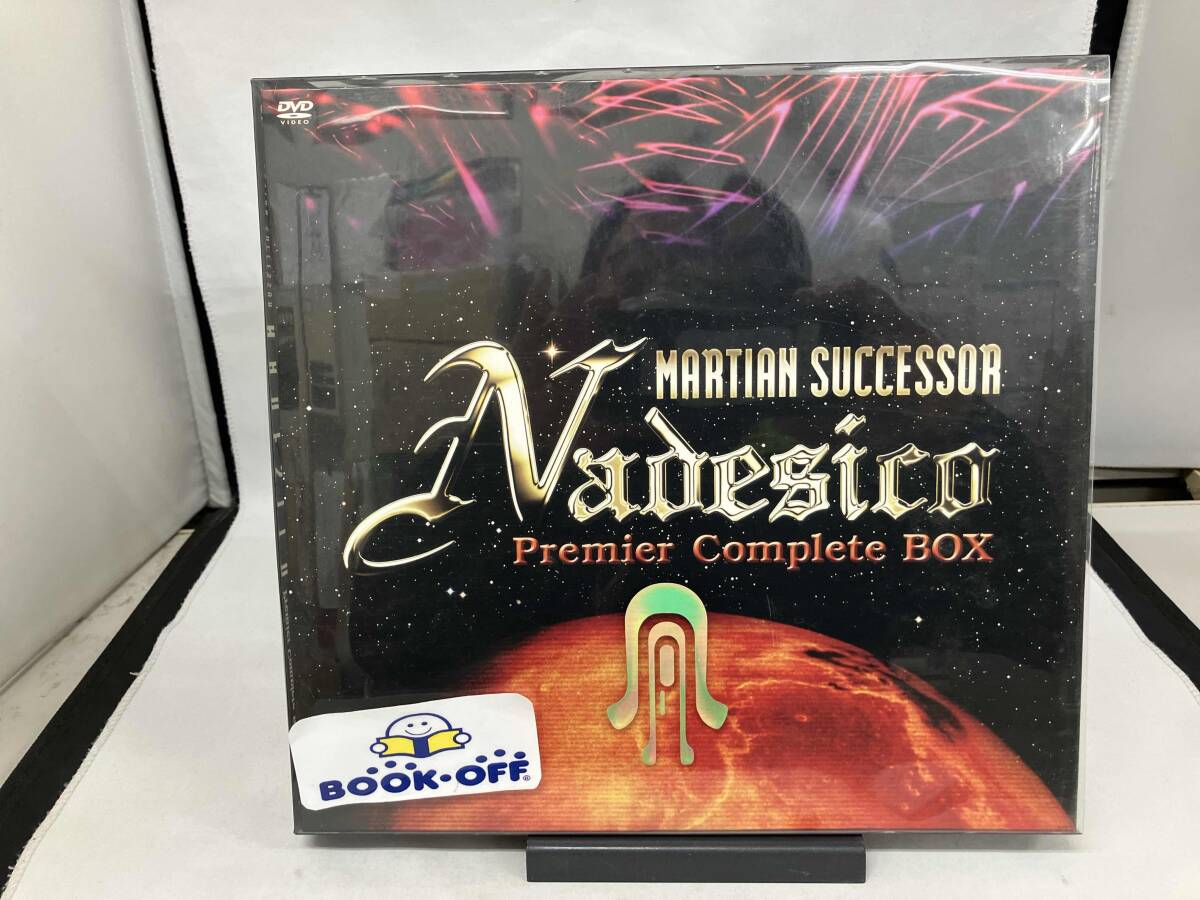 2026年最新】Yahoo!オークション -機動戦艦ナデシコ premier complete