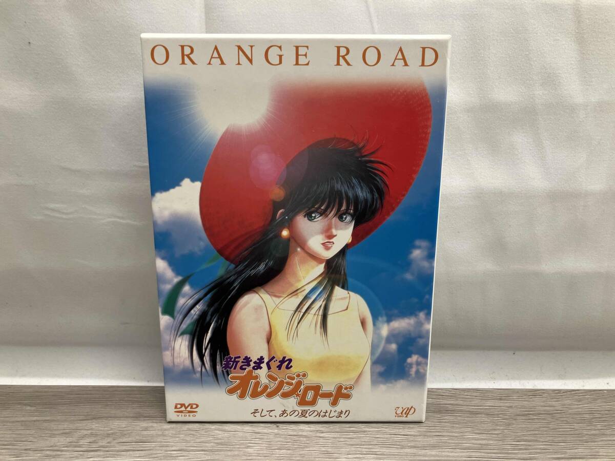 2026年最新】Yahoo!オークション -きまぐれオレンジロード dvdの中古品