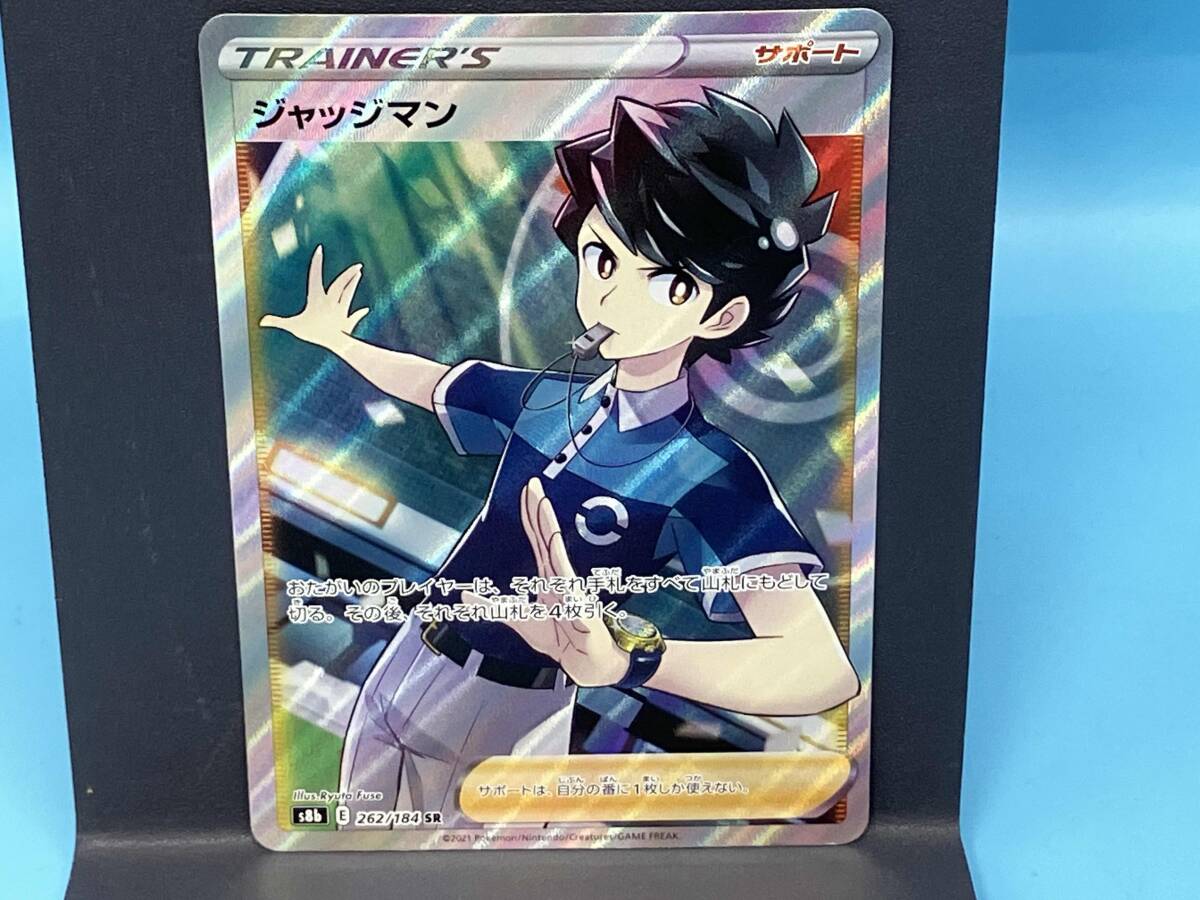 Yahoo!オークション -「ジャッジマン sr」の落札相場・落札価格