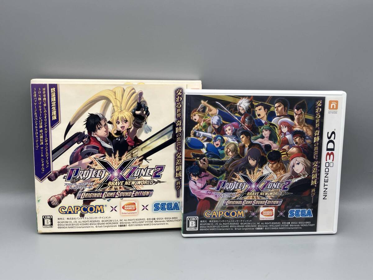Yahoo!オークション -「project x zone 2 オリジナルゲームサウンド