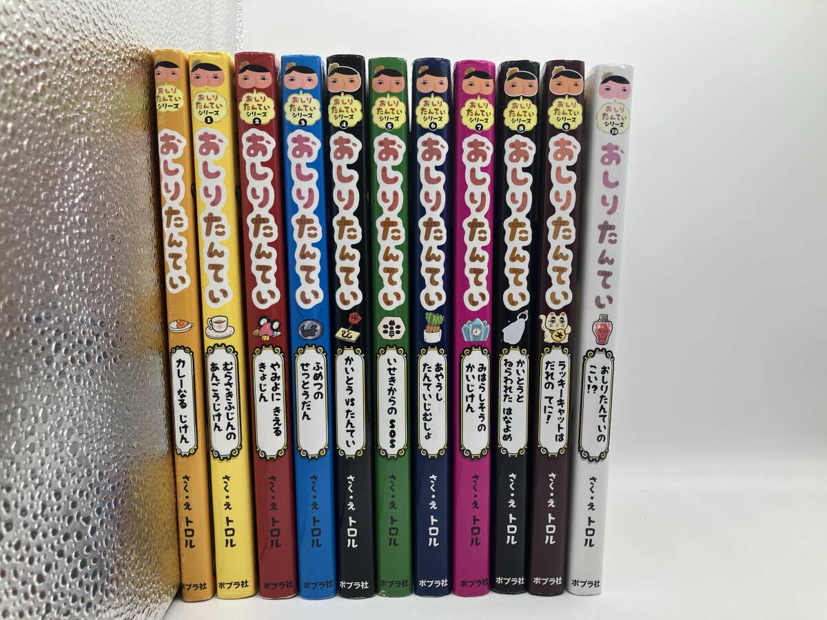 2026年最新】Yahoo!オークション -絵本 まとめ売りの中古品・新品・未