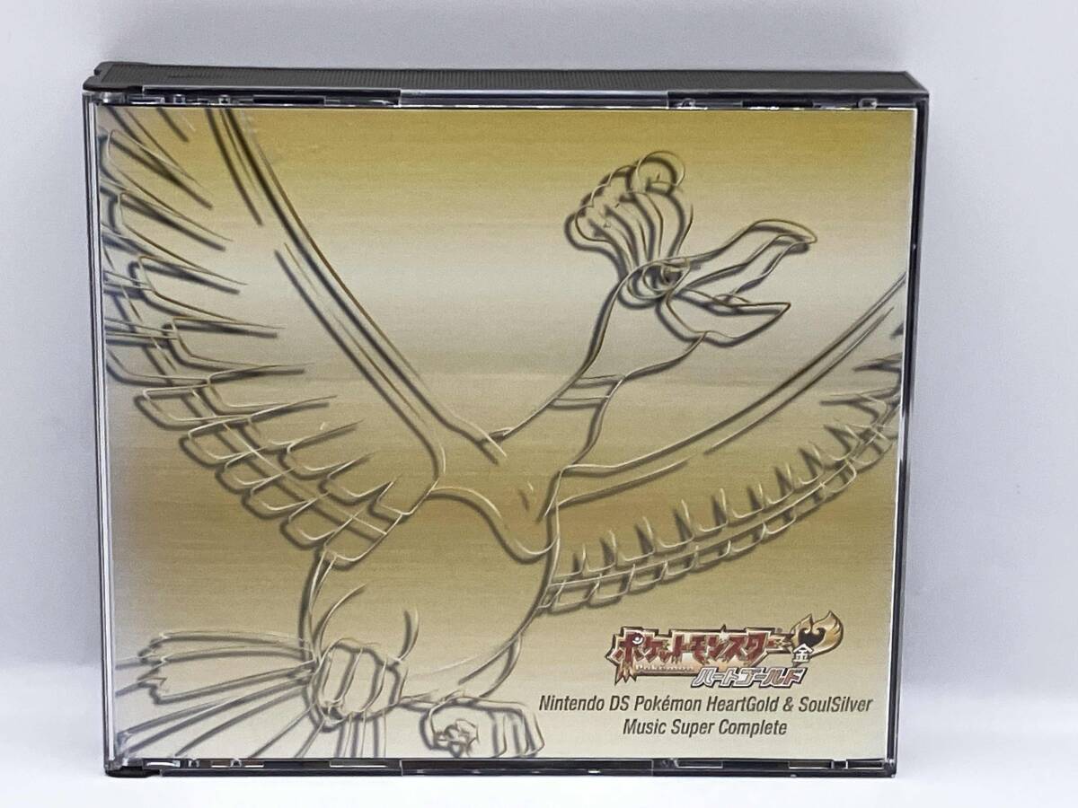 Yahoo!オークション -「ポケモン ソウルシルバー」(CD) の落札相場