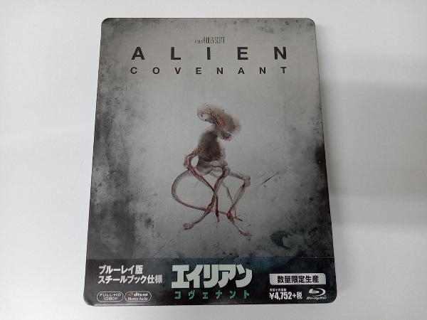 Yahoo!オークション - 「スチールブック」の落札相場・落札価格 (10