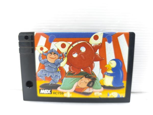 Yahoo!オークション -「パロディウス msx」の落札相場・落札価格