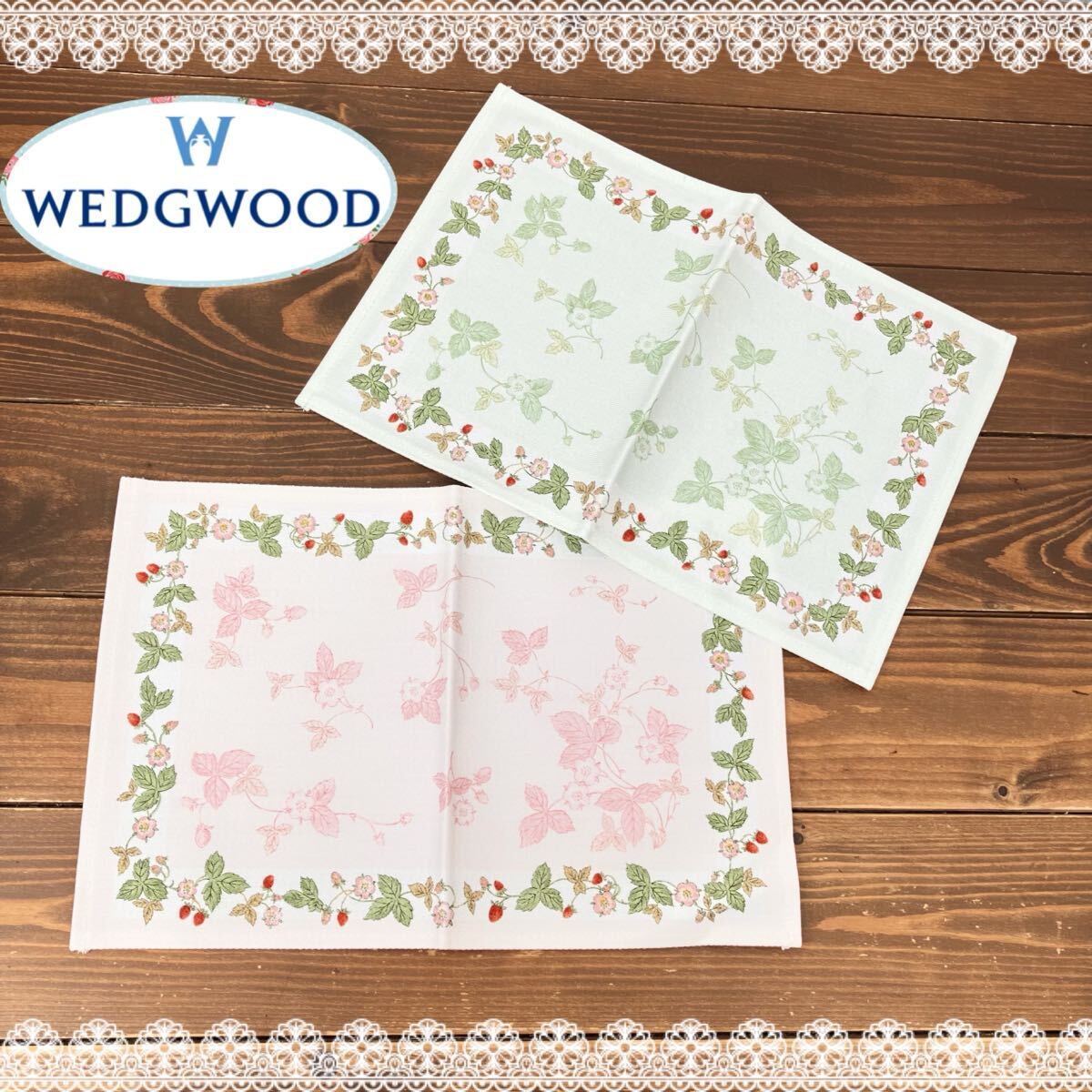 Yahoo!オークション -「ランチョンマット ウェッジウッド」の落札相場