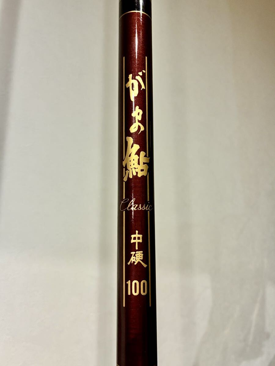 Yahoo!オークション -「がまかつ 中硬」(アユ竿) (淡水)の落札相場