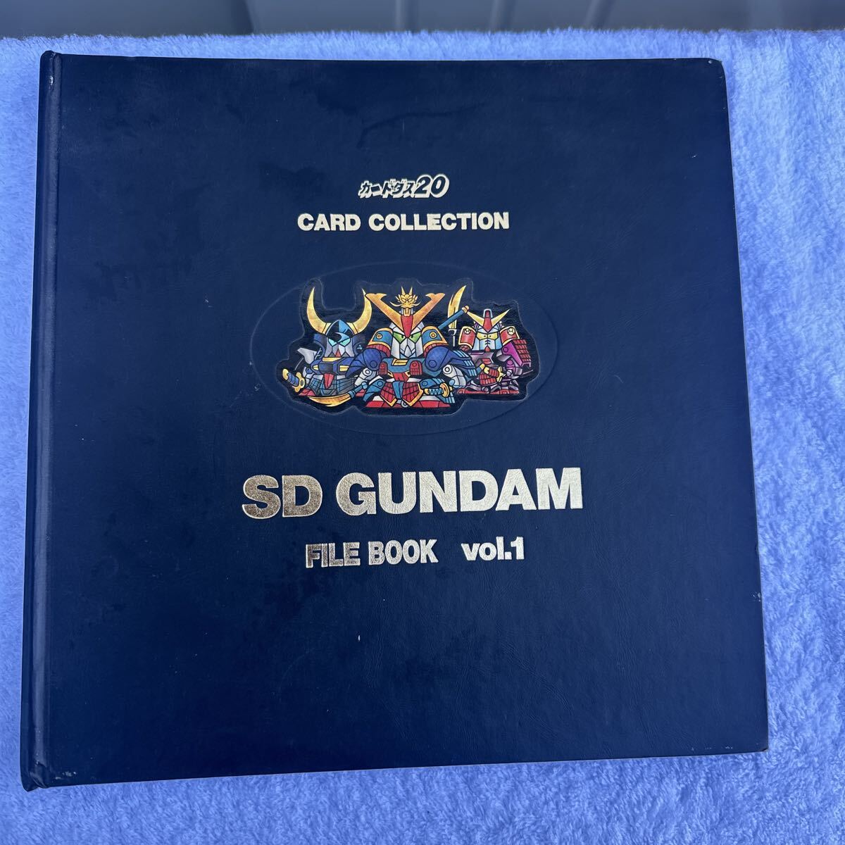 Yahoo!オークション -「sdガンダム カードダス ファイルブック」の落札