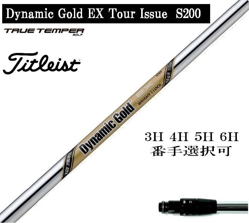 2026年最新】Yahoo!オークション -ユーティリティ ダイナミック