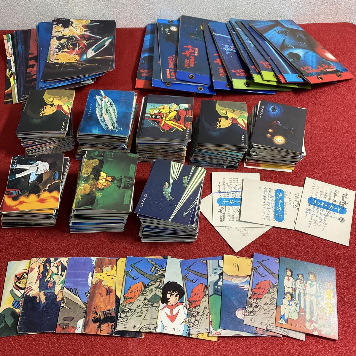 Yahoo!オークション -「ミニカード 宇宙戦艦ヤマト」の落札相場・落札価格