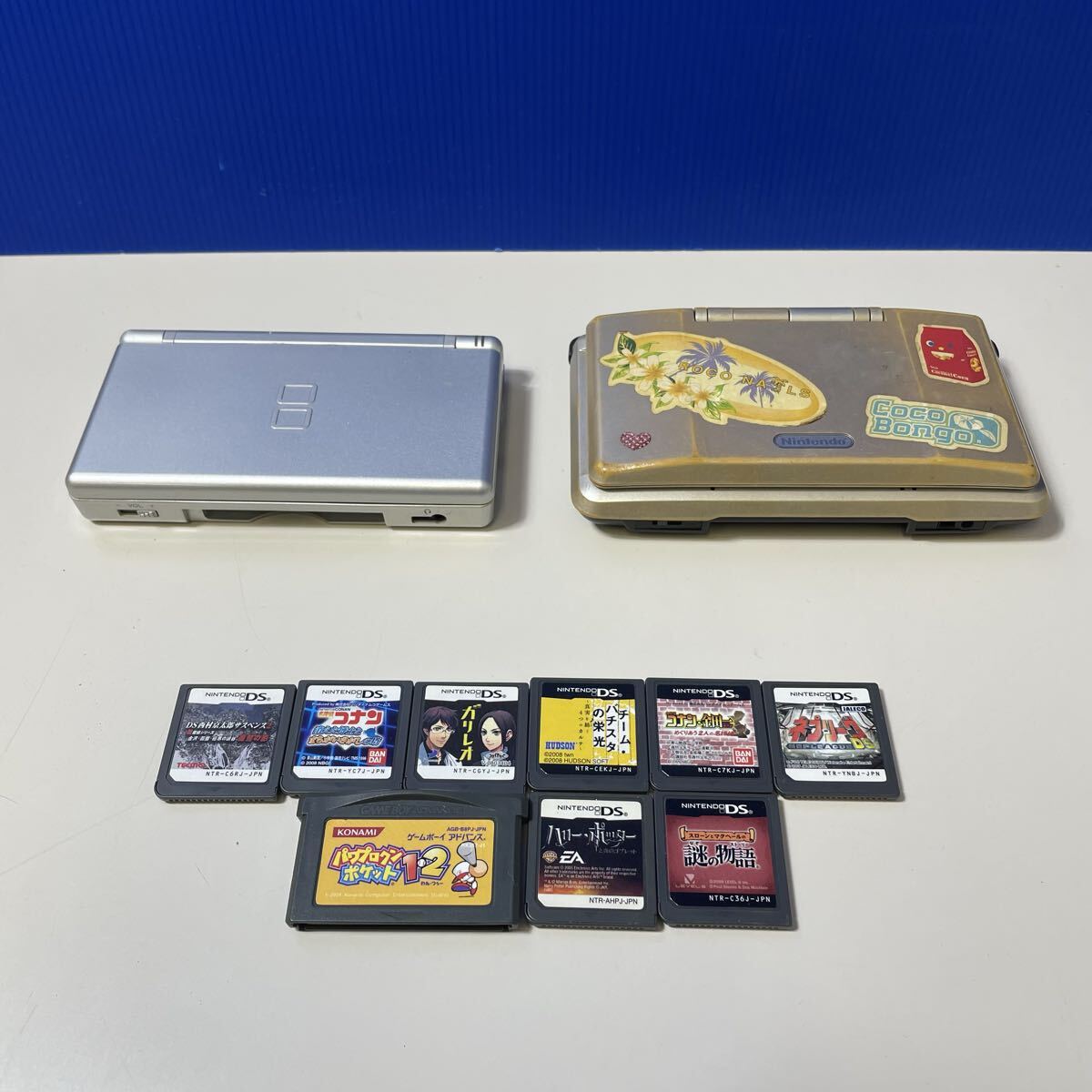 NintendoDS lite 『脳トレ・えいトレ・超ネプリーグ』付き Amazon | 超