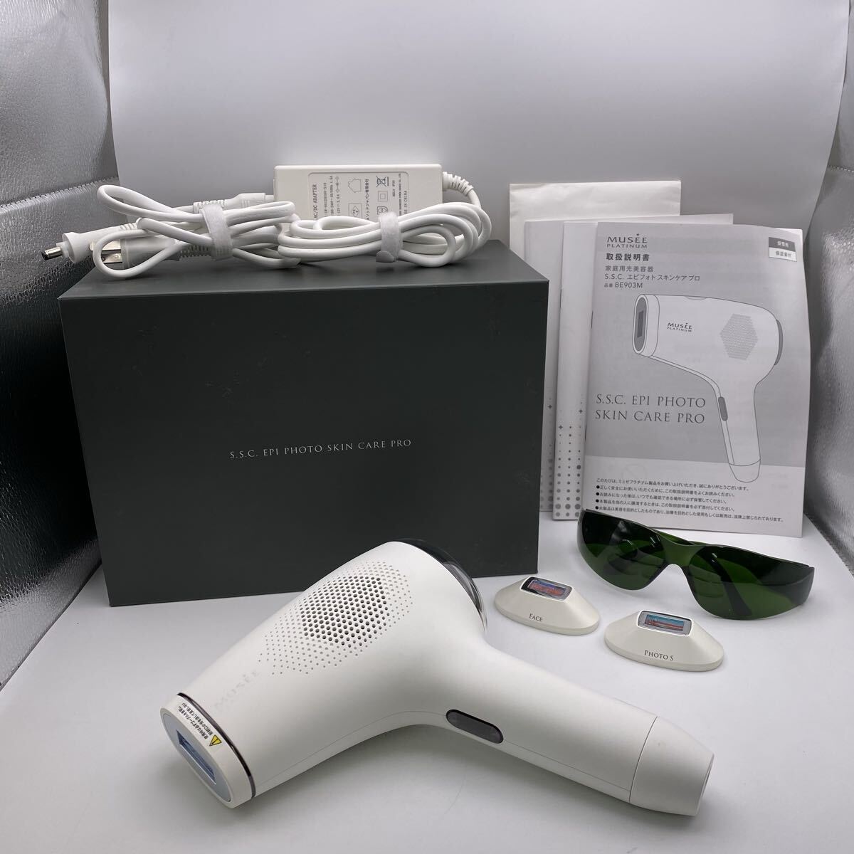 Yahoo!オークション -「ミュゼ 家庭用光美容器」の落札相場・落札価格