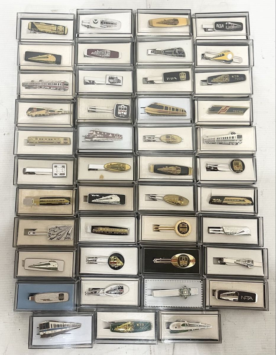 Yahoo!オークション -「国鉄 記念品」の落札相場・落札価格