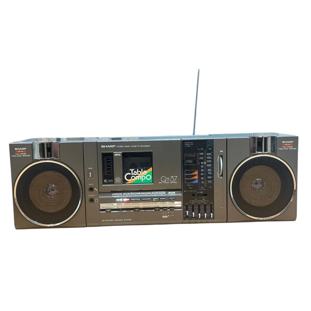 Yahoo!オークション -「sharp qt 37」の落札相場・落札価格