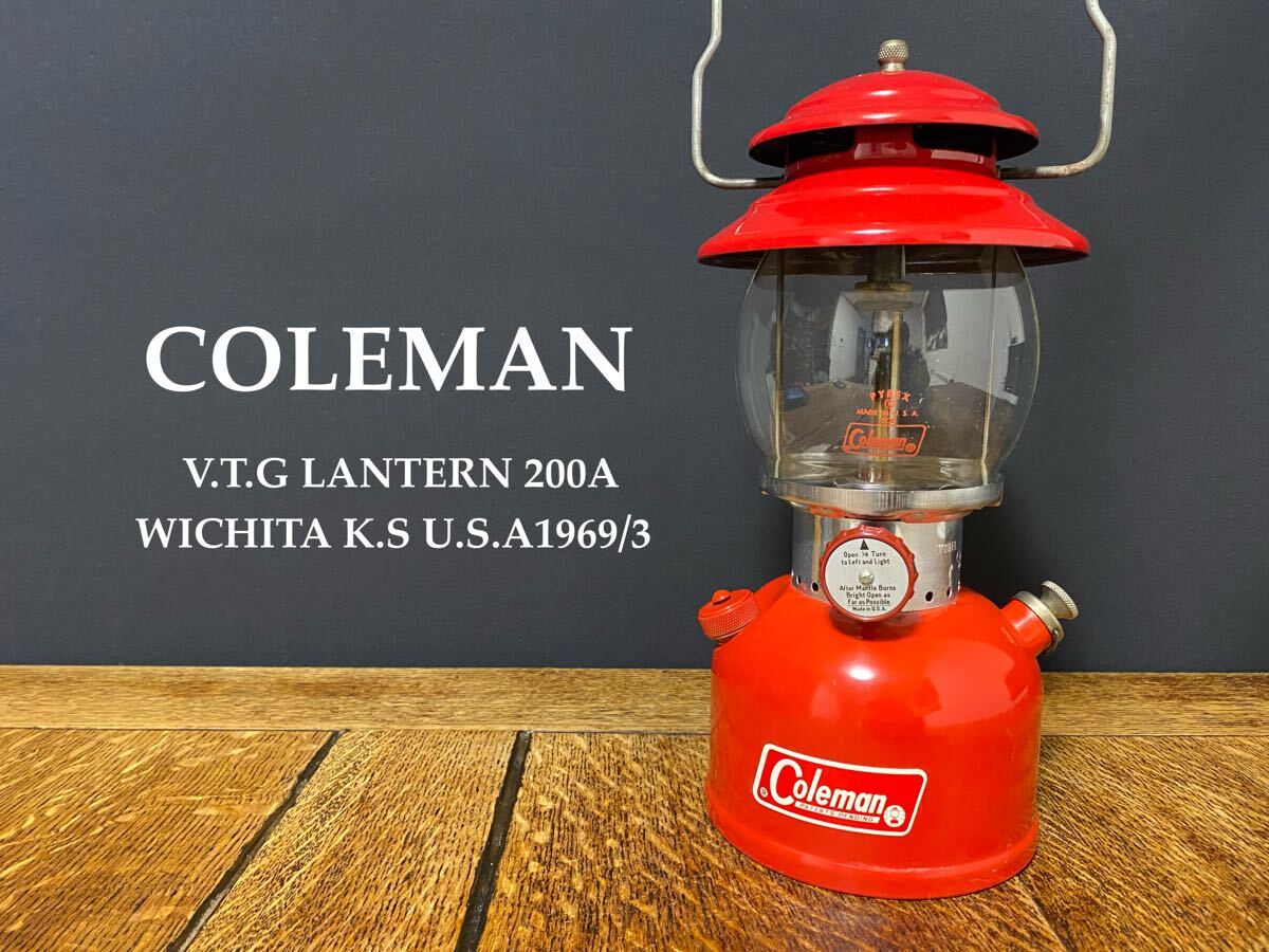 Yahoo!オークション -「コールマン 200a 1969」の落札相場・落札価格