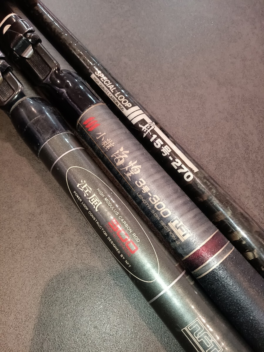 Yahoo!オークション -「小継海煌」の落札相場・落札価格