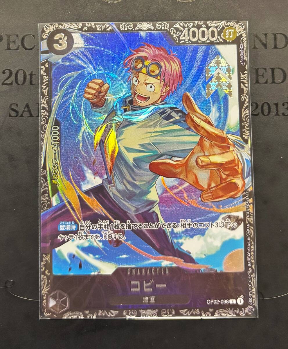 Yahoo!オークション -「フラッグシップ ワンピース」の落札相場・落札価格