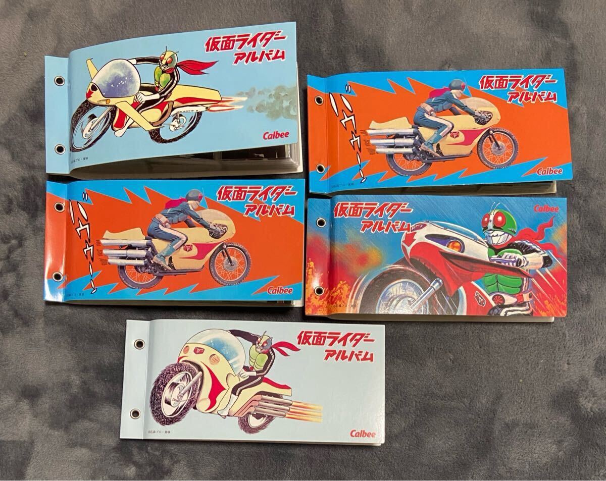 Yahoo!オークション -「ライダーカード 546」の落札相場・落札価格