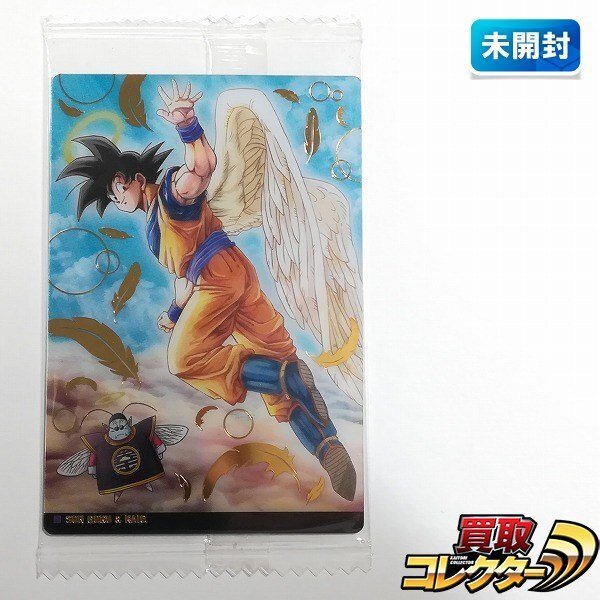 Yahoo!オークション -「ドラゴンボール イタジャガ シークレット