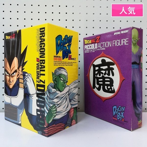 Yahoo!オークション - 「ドラゴンボール フィギュア」アニメ (DVD) の