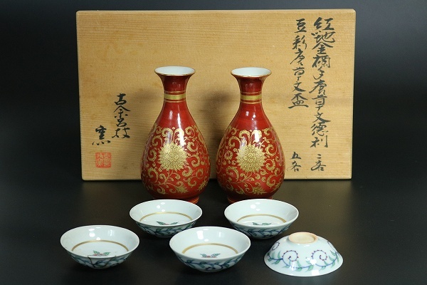 Yahoo!オークション -「川瀬竹春」の落札相場・落札価格