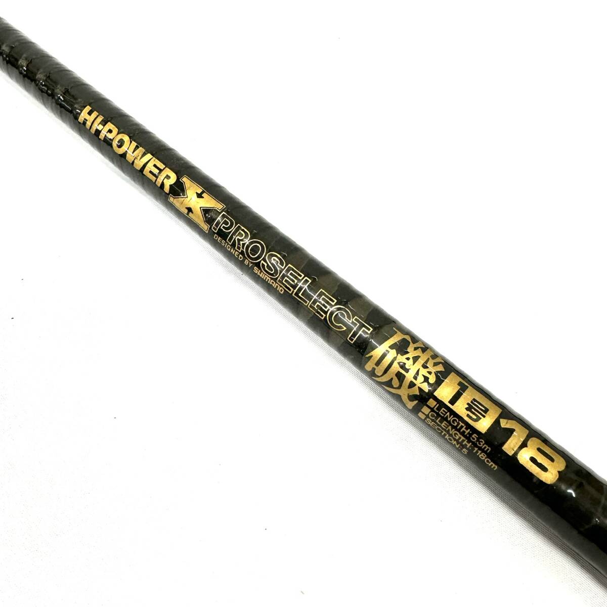 Yahoo!オークション -「シマノハイパワーx」(シマノ) (磯竿)の落札相場