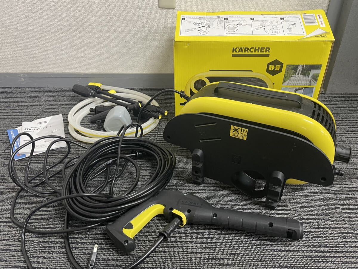 Yahoo!オークション -「ケルヒャー 高圧洗浄機jtk サイレント s」の