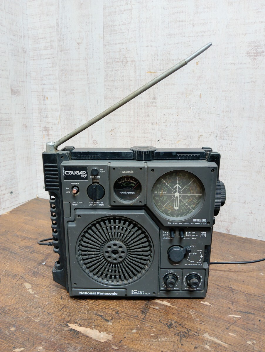 Yahoo!オークション -「rf-877」の落札相場・落札価格