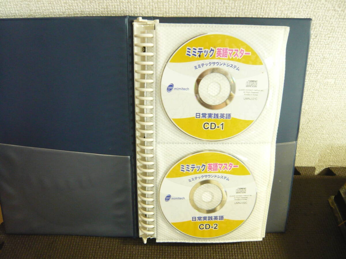 Yahoo!オークション -「ミミテック」の落札相場・落札価格