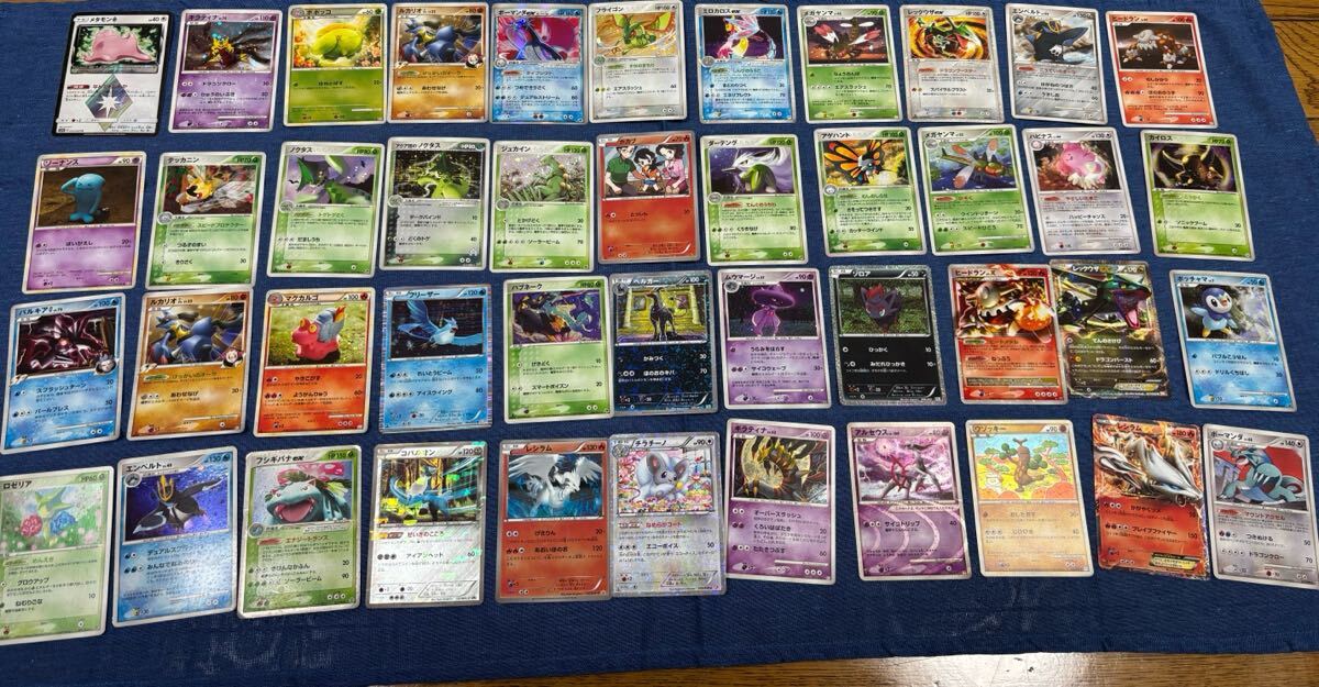 Yahoo!オークション - 「44枚セット」ポケモンカードゲーム