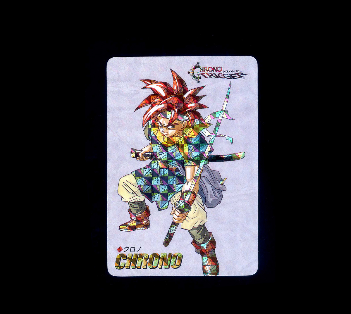 Yahoo!オークション -「クロノトリガー カード」の落札相場・落札価格