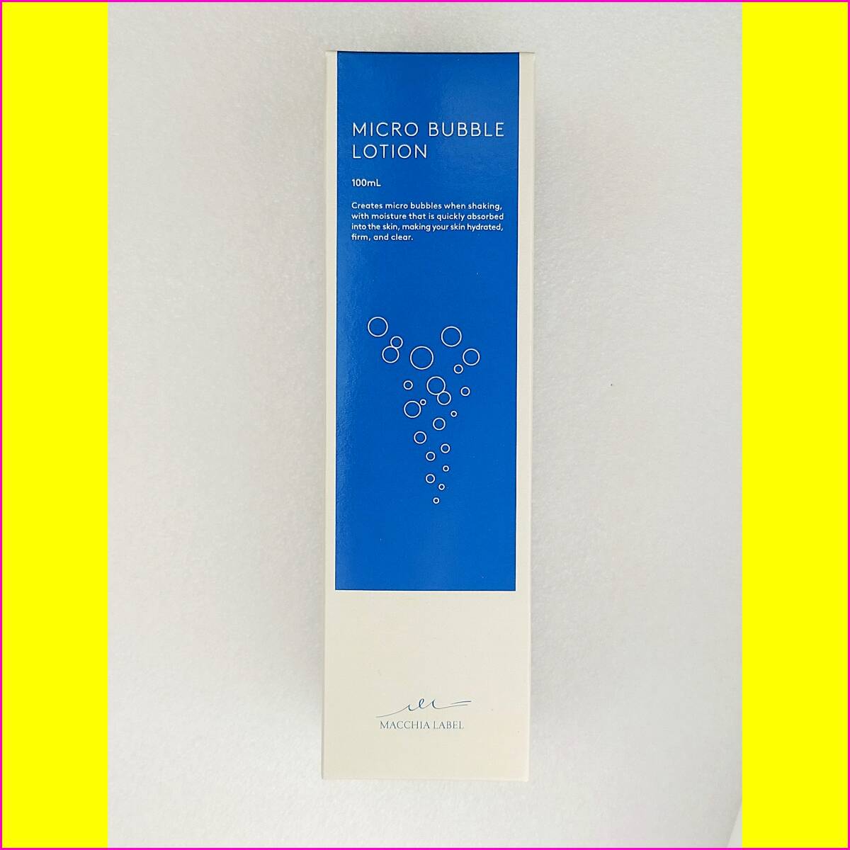 Yahoo!オークション -「ナック 優待」の落札相場・落札価格