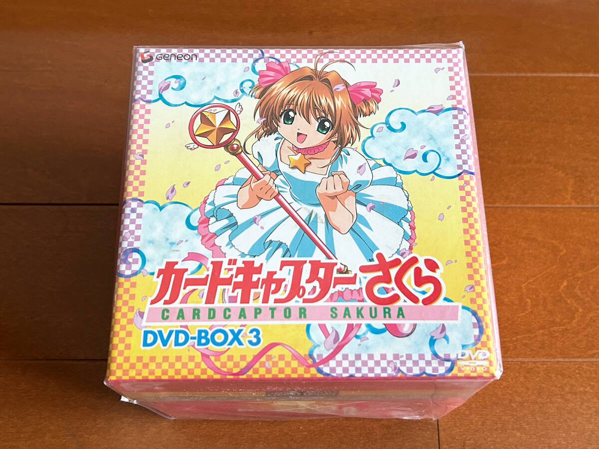 Yahoo!オークション -「カードキャプターさくら dvd box」の落札相場