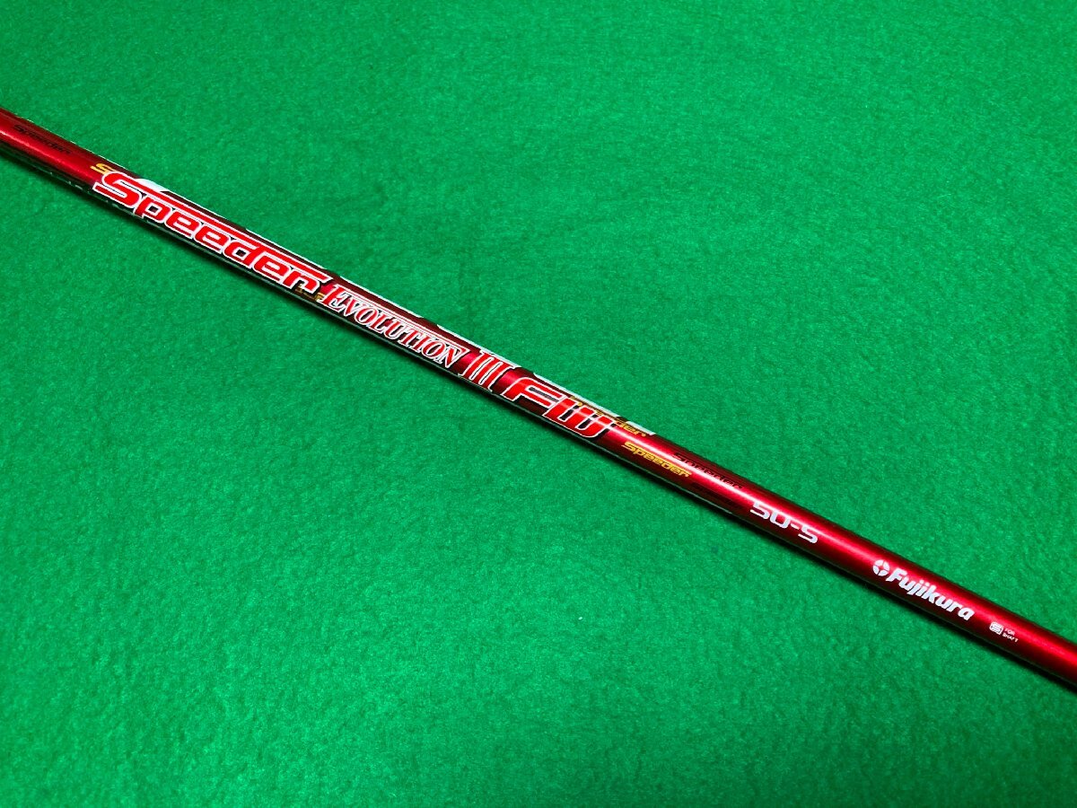 Yahoo!オークション - 「スピーダーエボリューション3 fw」ゴルフ