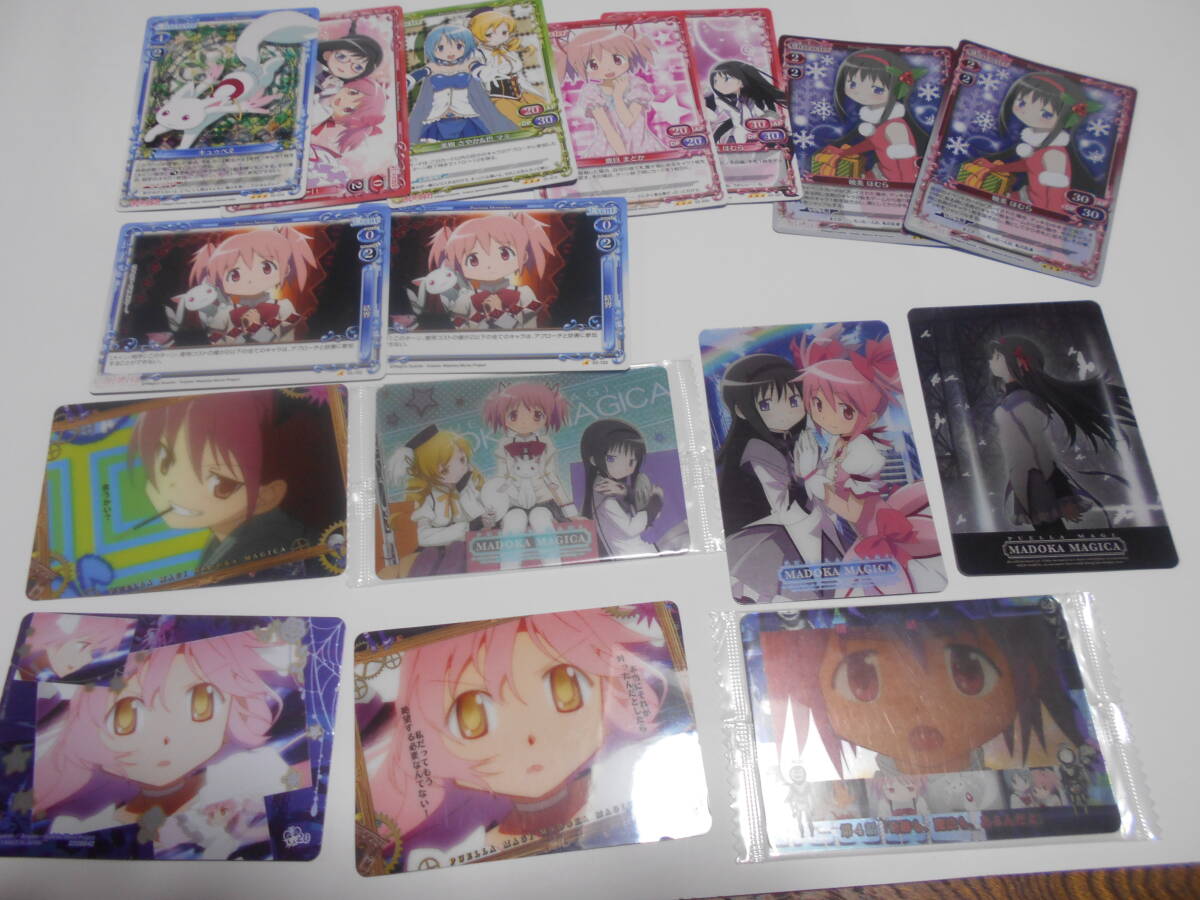 Yahoo!オークション -「まどマギ ウエハース」の落札相場・落札価格