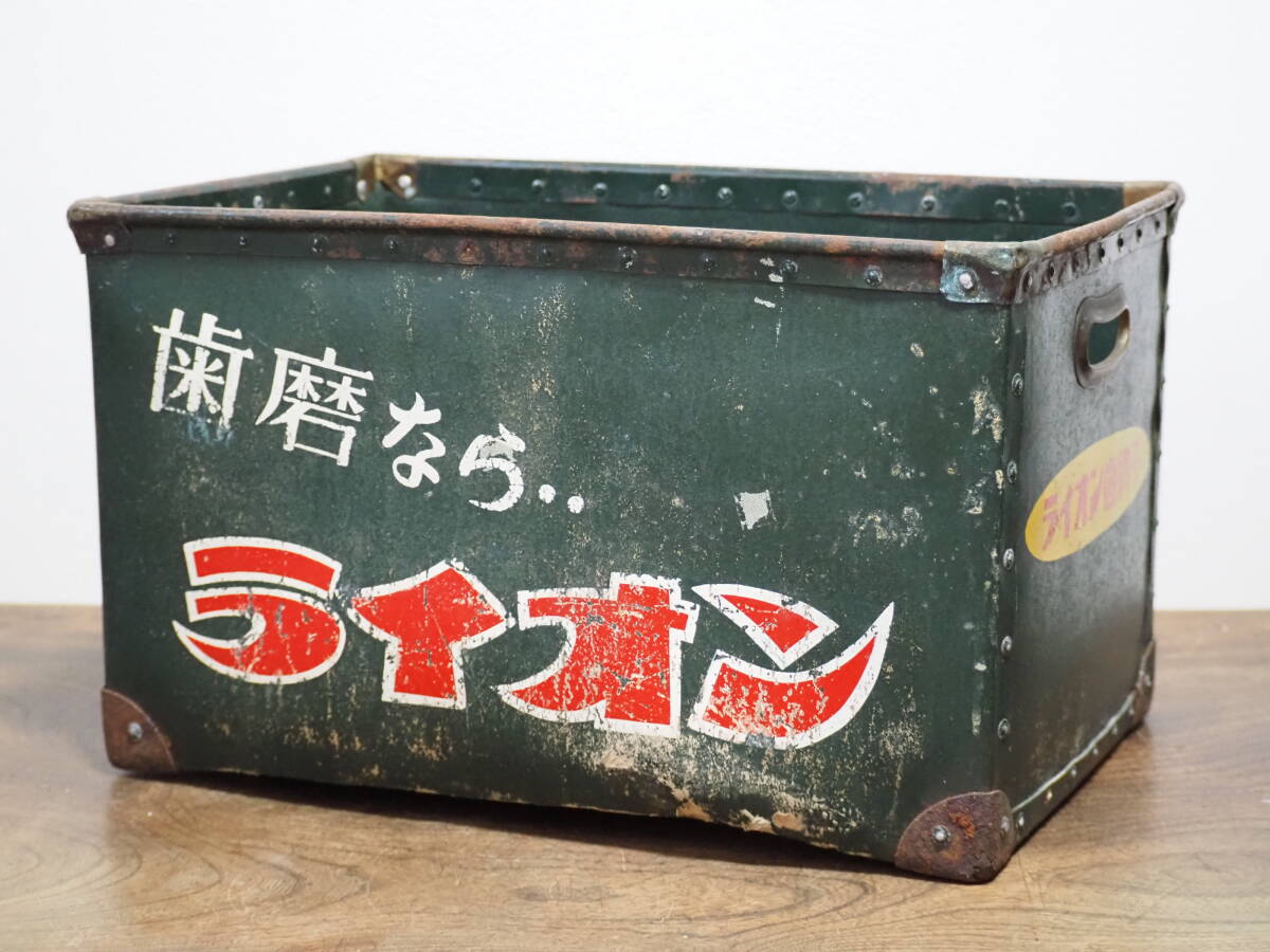 Yahoo!オークション -「ボテ箱」の落札相場・落札価格