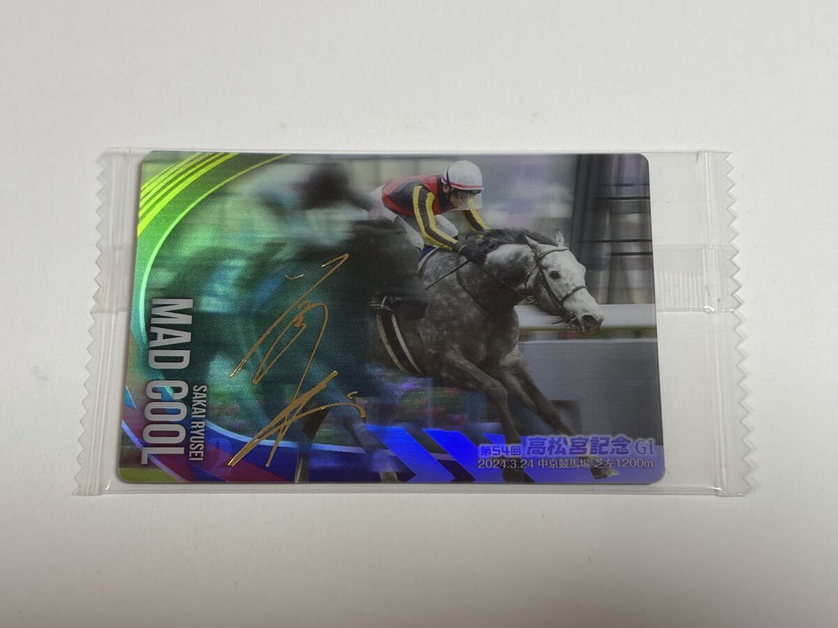 Yahoo!オークション -「坂井瑠星サイン」の落札相場・落札価格