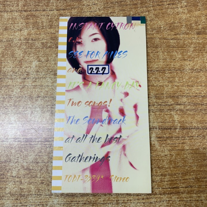 Yahoo!オークション -「インスタントシトロン」(CD) の落札相場・落札価格