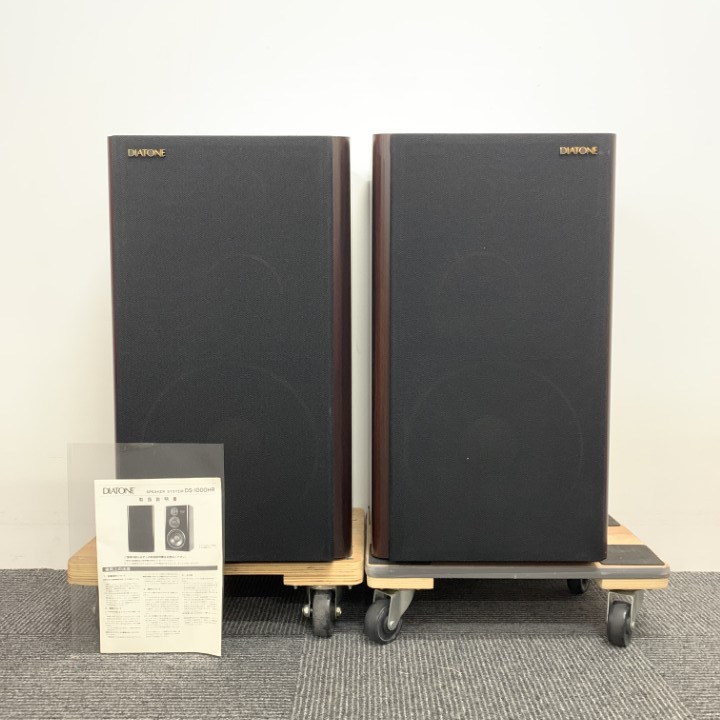 Yahoo!オークション -「diatone ds-1000hr」の落札相場・落札価格