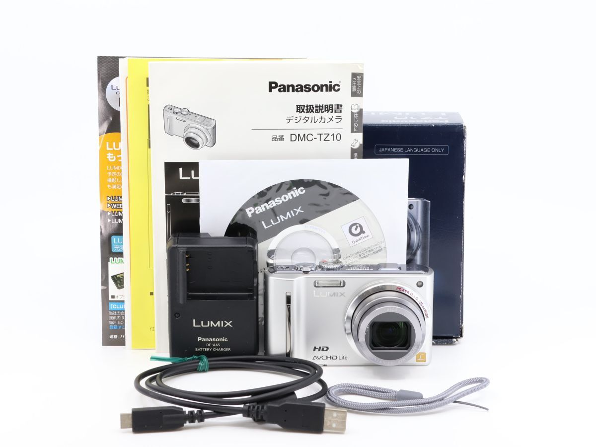 2026年最新】Yahoo!オークション -dmc-tz10の中古品・新品・未使用品一覧