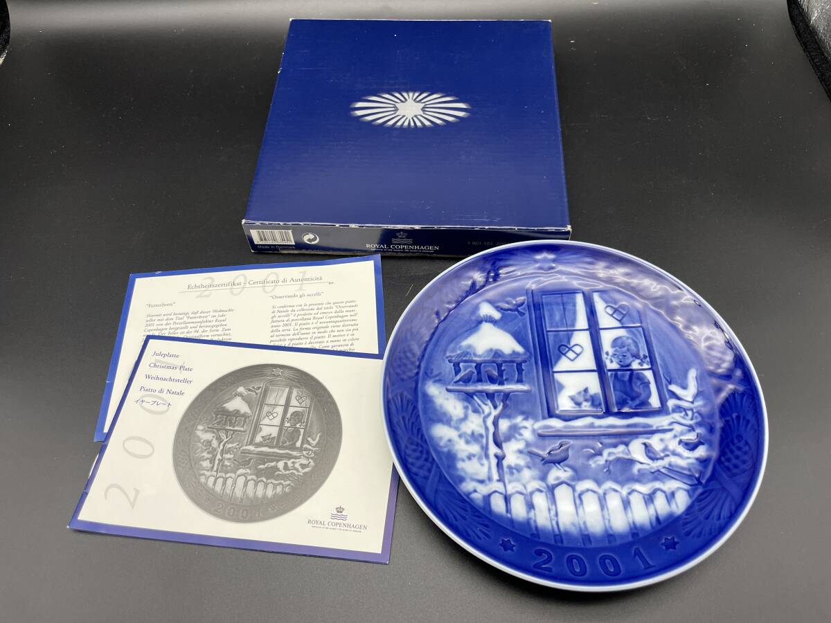 2026年最新】Yahoo!オークション -イヤープレート2001の中古品・新品